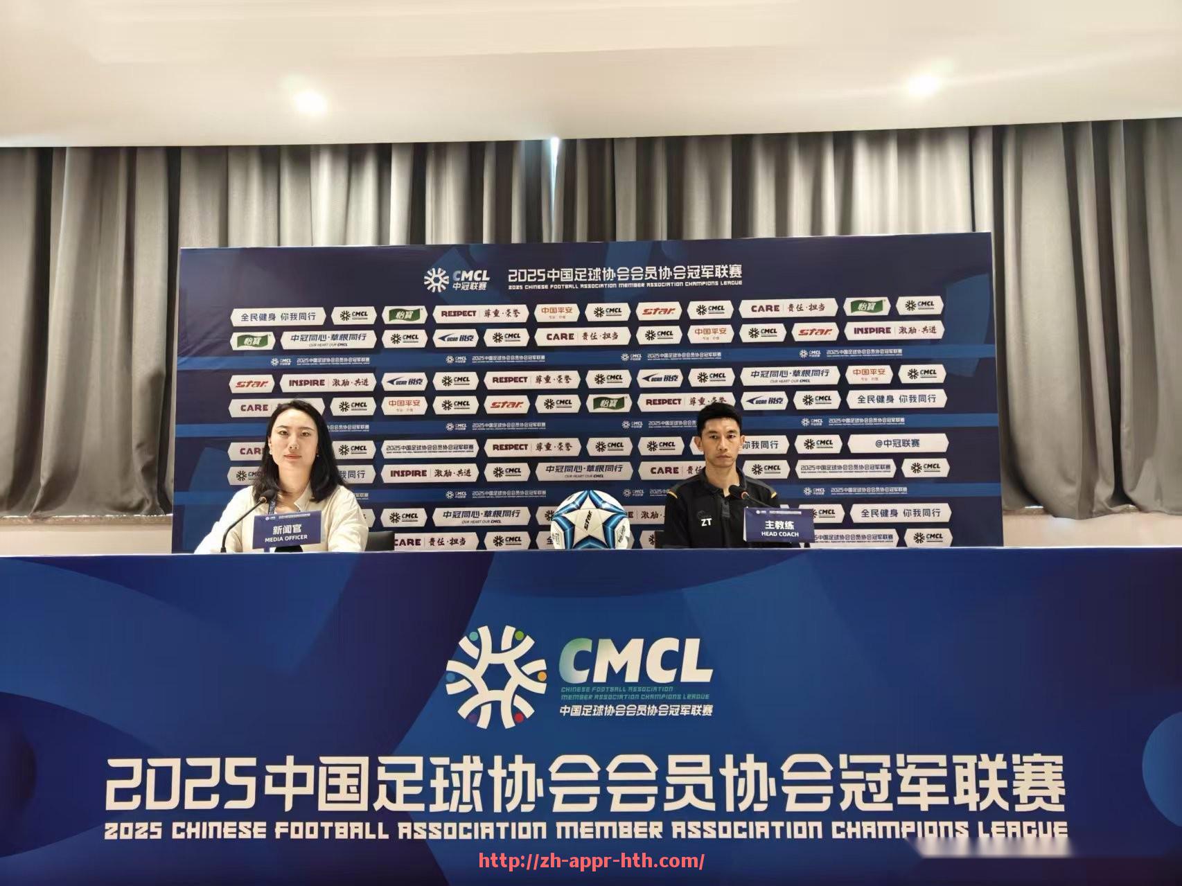 华体会hth官方网站下载-德甲球队换帅事件:德甲各球队教练更替背后的原因分析